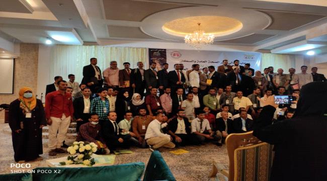 مؤتمر الرعاية التنفسية الأول يعرض "13" ورقة وبحثا علمي في "4" جلسات 