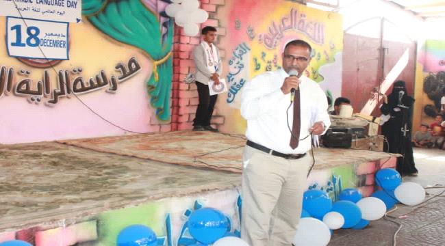تزامنا بقدوم الذكرى العالمية للغة العربية.. المدارس الأهلية بتبن تقيم حفلا بهيجا