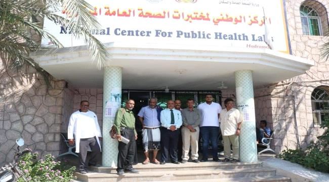 انتقالي حضرموت يعبر عن ارتياحه لاستفادة المركز الوطني للمختبرات ومستشفى ابن سيناء من الأجهزة الحديثة المقدمة من دولة الإمارات