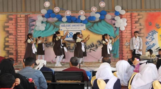 لحج : المدارس الأهلية بتبن تنظم حفلاً للطلاب الموهوبين والمبدعين