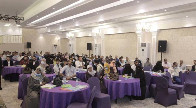الإدارة العامة للخدمات الطبية تقيم مؤتمر الرعاية التنفسية الأول بعدن 