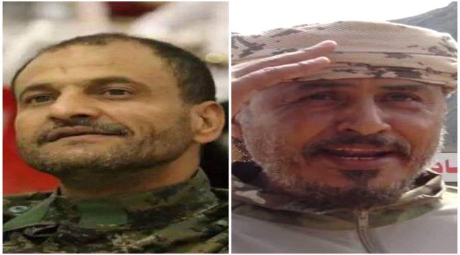 اللواء شلال شايع يعزي بوفاة قائد اللواء ١٥ صاعقة العميد ناصر محمد الرضامي