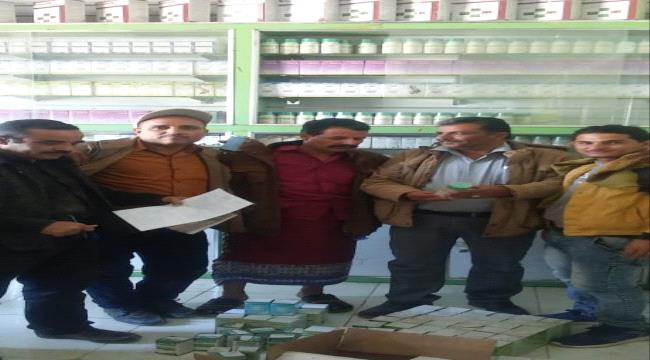 بقيادة مديرعام قعطبة..حملة تفتيش مفاجئة على محلات بيع المبيدات الزراعية بسوق الجبارة بمريس 