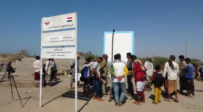 مدير عام مديرية الخوخة بمحافظة الحديدة يدشن مشروع بئر مياه قرية الكداح
