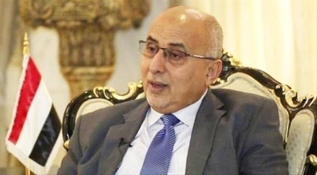 وزير يمني : ميليشيا الحوثي تتحمل مسؤولية الجرائم في البلاد