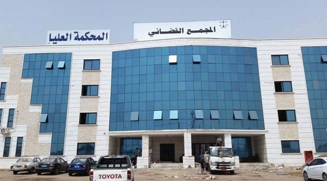 نهب الأراضي بعدن.. كيف مر من (نافذة) السلطة القضائية؟