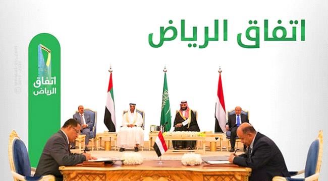 القحطاني: تسريع اتفاق الرياض يربك الحوثيين 
