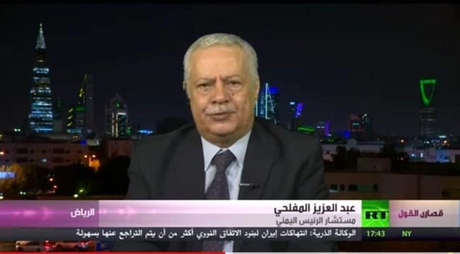 عبدالعزيز المفلحي: من يقول الوحدة او الموت هو من عناصر الإرهاب الذي يستهدف الجنوب