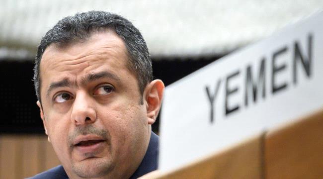 رئيس وزراء: اقتراب إعلان تشكيل حكومة الكفاءات