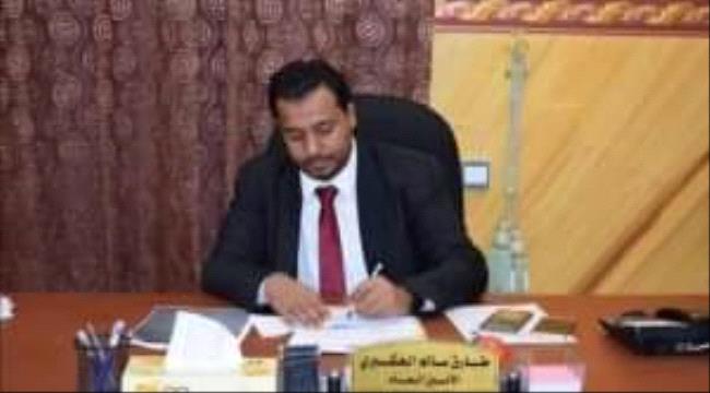 من هو وزير التربية والتعليم الجديد؟(سيرة ذاتية)