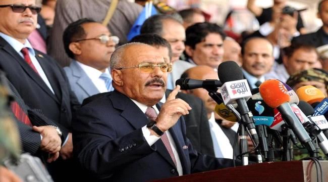 من أمر الحوثيين بقتل الرئيس السابق علي عبدالله صالح؟ 
