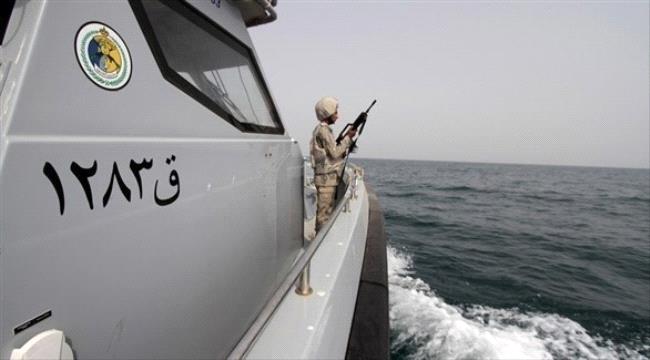 التحالف يدمر لغماً إيرانياً في البحر الأحمر