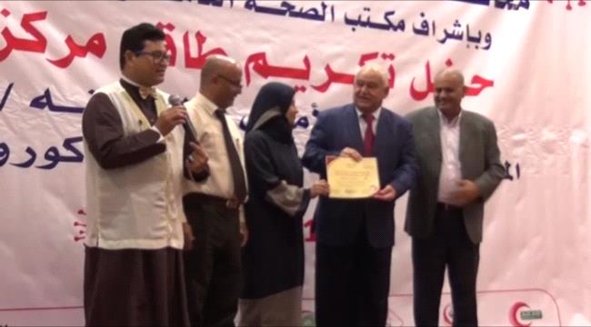 الدكتور عبد الناصر الوالي يشيد بالدور الفعال للأطقم الطبية بعدن خلال " جائحة كورونا " 