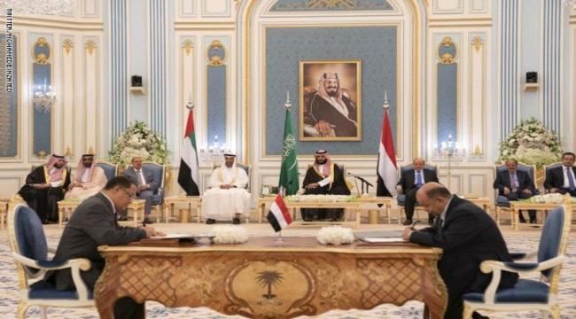  سياسي إماراتي : لهذا السبب..تم البدء في تنفيذ اتفاق الرياض؟