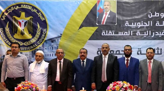 الانتقالي الجنوبي ينشر البطاقات التعريفية لوزرائه في الحكومة الجديدة