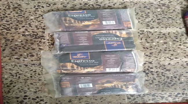 الحزام الأمني يطيح بمجموعة تجار حشيش بأبين