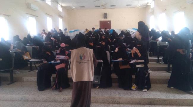 جمعية البركة النسوية تقيم محاضرة توعوية حول دور المجتمع المدني في بناء السلام بكلية التربية زنجبار