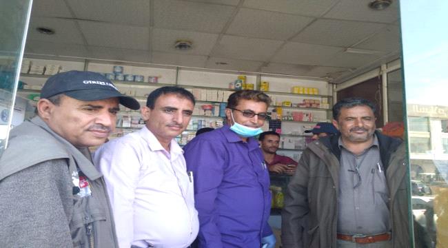 بقيادة مديرعام قعطبة..حملة تفتيش مفاجئة على المنشآت الطبية والصيدليات الخاصة وضبط عدد من المخالفين