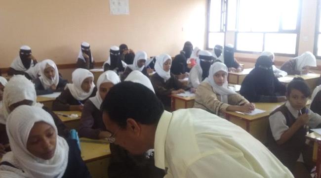 265301 طالب وطالبة بلحج يجلسون لأداء إختبارات الفصل الدراسي الأول