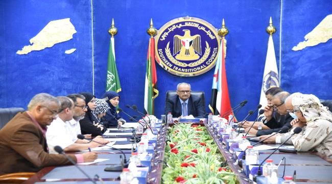 المجلس الانتقالي يعبّر عن ارتياحه لتشكيل حكومة المناصفة ويؤكد حرصه على إنجاح مهامها