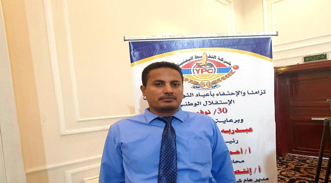 الخبير النفطي والاقتصادية المسبحي.. يوضح أسباب اختلاف سعر البترول الرسمي بين صنعاء و عدن 