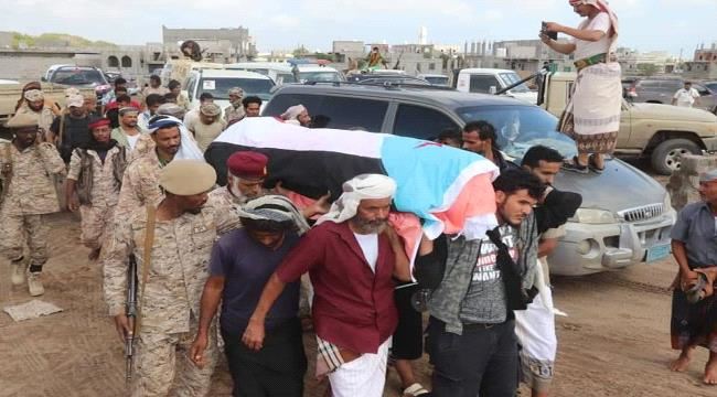 تشييع مهيب لجثمان الشهيد تختر بالعاصمة عدن