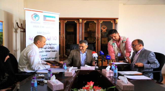 التواصل للتنمية الإنسانية توقع مذكرة تفاهم مع لمحافظ لملس والمؤسسة العامة للمياه والصرف الصحي بعدن لتنفيذ مشروع حفر 10 آبار ارتوازية في حقل بئر ناصر