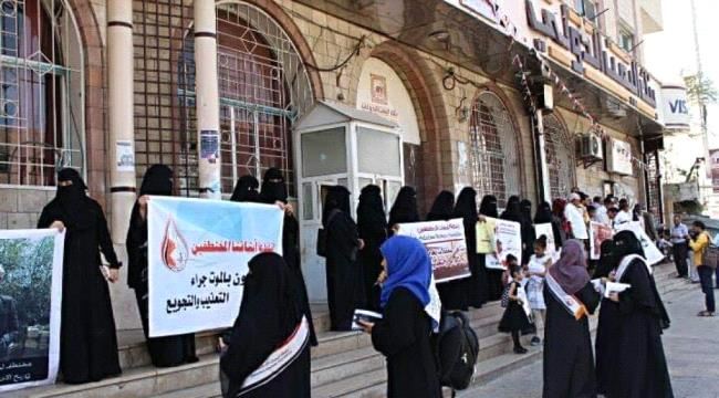 دعوات حقوقية لإنقاذ عشرات المختطفين المرضى في سجون الحوثيين