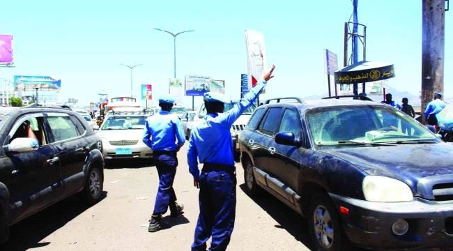 اتفاق الرياض.. آفاق جديدة للسلام في اليمن