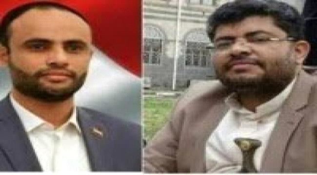 جميح يتحدث عن صراع بين محمد علي الحوثي والمشاط... ماذا قال؟ 