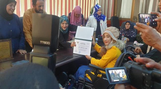 برعاية المحافظ لملس..الإدارة العامة لتنمية المرأة في عدن تكرم مؤسسة رووم