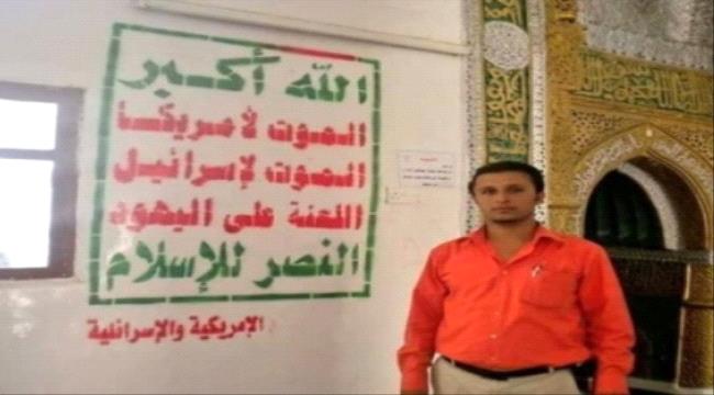 اليوسفي : ماتت أحلام ودفنت معها رجولة الكثيرين وما زال مختار الرحبي يغرد عن سقطرى