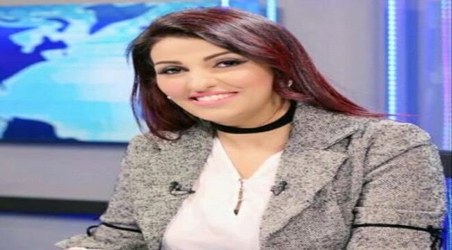 أسما راجح لميليشيات الحوثي: جريمتكم ضد الأم وأطفالها رفعت لمن سيقتص منكم أرحم الراحمين