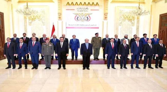 تحسن ملحوظ للعملة اليمنية عقب ساعات من تأدية الحكومة لليمين الدستورية