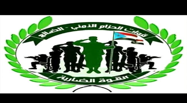 الضالع : الحزام الأمني يحذر المحلات التجارية من التلاعب بالاسعار ويصدر "بيان"