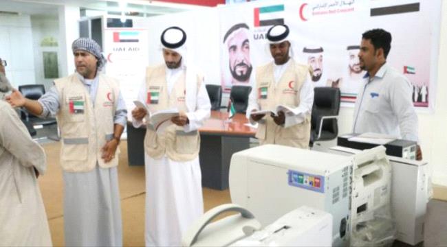 دعم اماراتي متواصل لمشاريع انتشلت الوضع الصحي والقت بظلالها  على المواطنيين بحضرموت