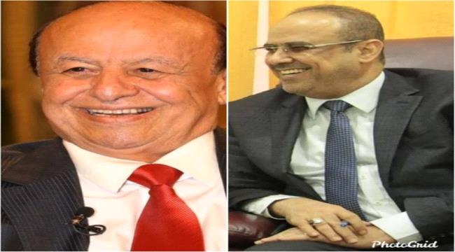 صحيفة: تسجيل الميسري المسرب افشل قرار تعيينه بمنصب آخر 