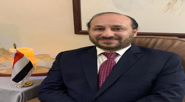 الوزير العوج يناقش مع "عرب سات" تحسين مشروع المحطات الأرضية في عدن وسقطرى .