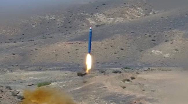 سقوط صاروخ باليستي حوثي في الجوف