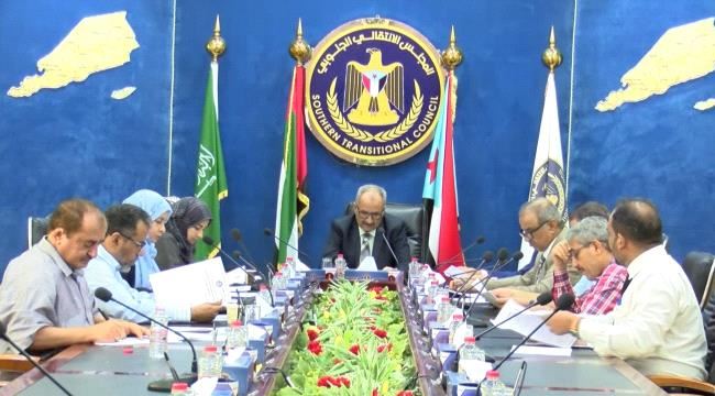 هيئة رئاسة المجلس الانتقالي الجنوبي تناقش اتجاهات خطة عمل المجلس للعام 2021	