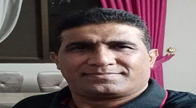 حقوقي عدني يوجه رسالة إلى المحافظ لملس