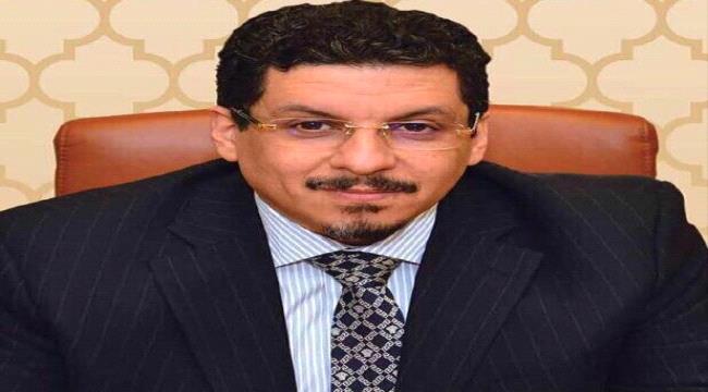 في أول تحرك له... بن مبارك يشكر "تركيا".. وسياسي سعودي:أطراف في الشرعية تصر على إعادة بوصلة السياسة القديمة 