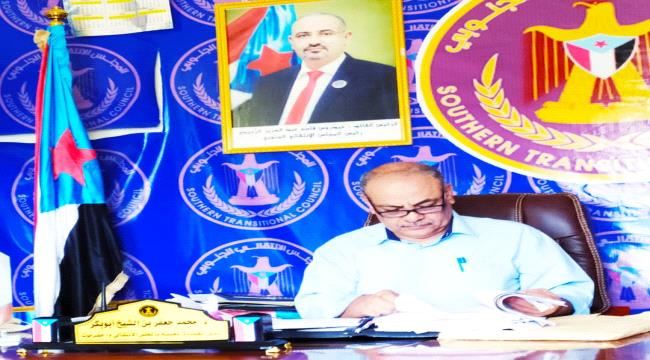 رئيس تنفيذية انتقالي حضرموت يصدر قراراً بتوسيع قوام القيادة المحلية بمديرية القطن 