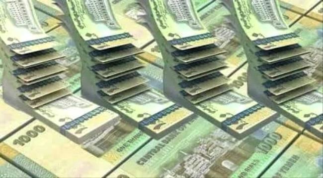 خبير مصرفي يحذر من لعبة المضاربين بالعملة والمتضررين من ارتداد سعر الصرف