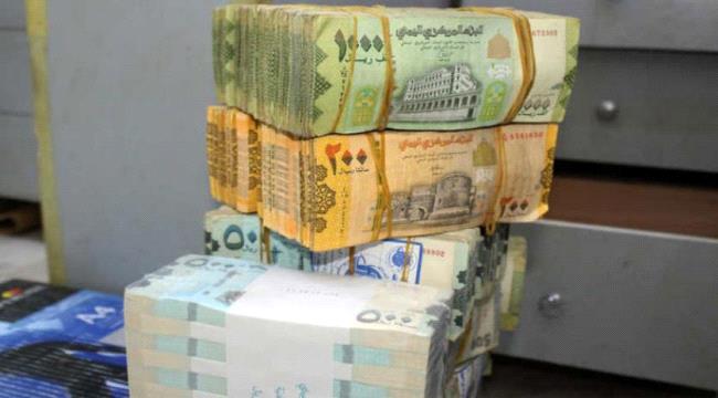 الشرق الاوسط : الريال اليمني يواصل التعافي بعد أيام من تشكيل الحكومة الجديدة