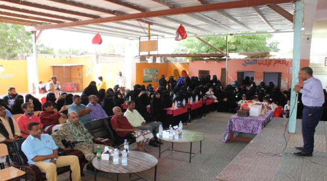 مدير تربية لحج.. يفتتح المعرض الأول للوسائل التعليمية لمدرسة ذوي الإحتياجات الخاصة 