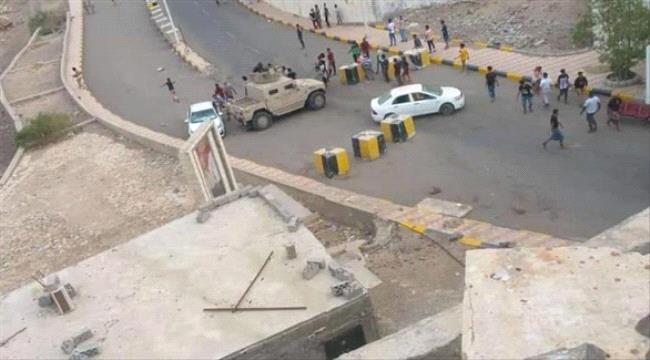 مصادر أمنية تكشف حقيقة انفجار في معاشيق بعدن