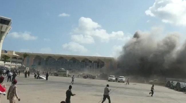 أطباء بلا حدود تعد خطة استجابة لمُصابي الهجوم الإرهابي على مطار عدن