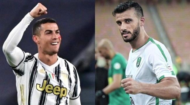 رونالدو يقدم هدية لعمر السومة 
