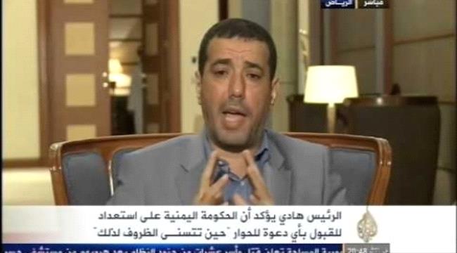 راجح بادي.. ورقة (قطرية-تركية) لإرباك حكومة المناصفة